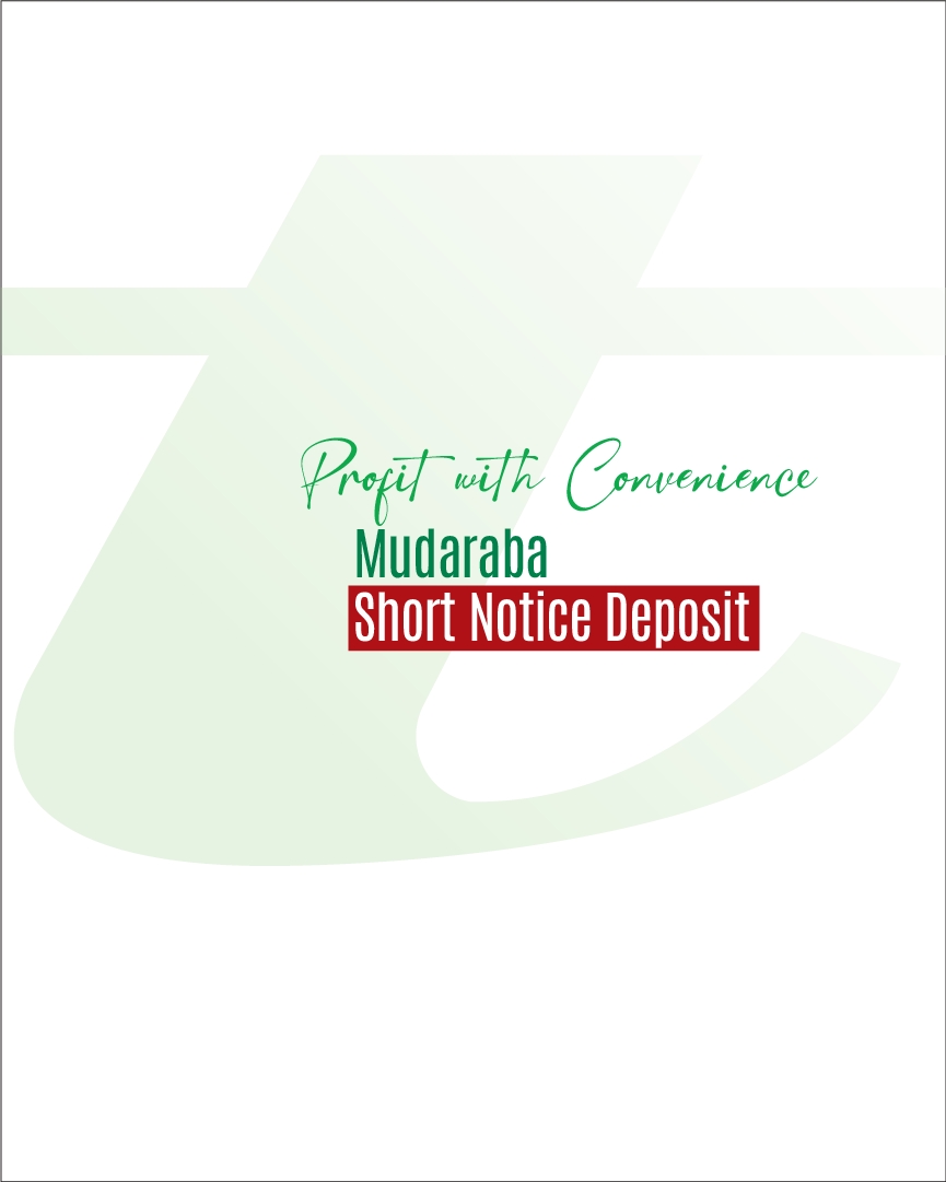 Mudaraba Short Notice Deposit