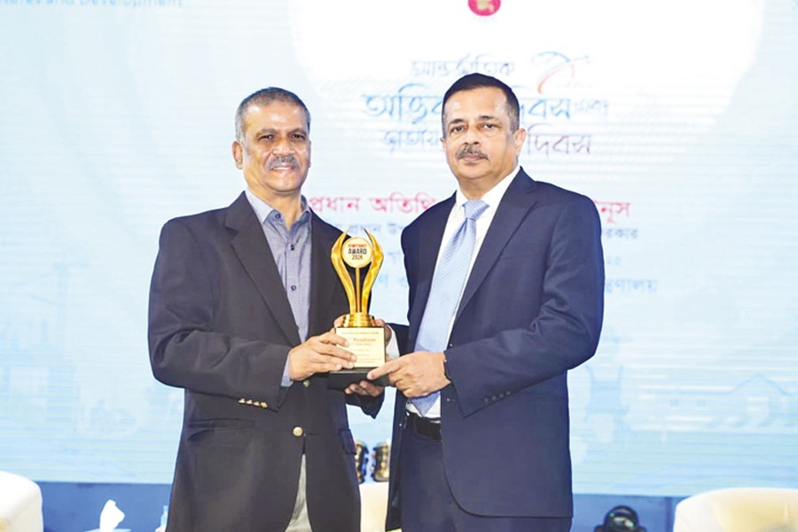 Trust Bank receives Remittance Award
