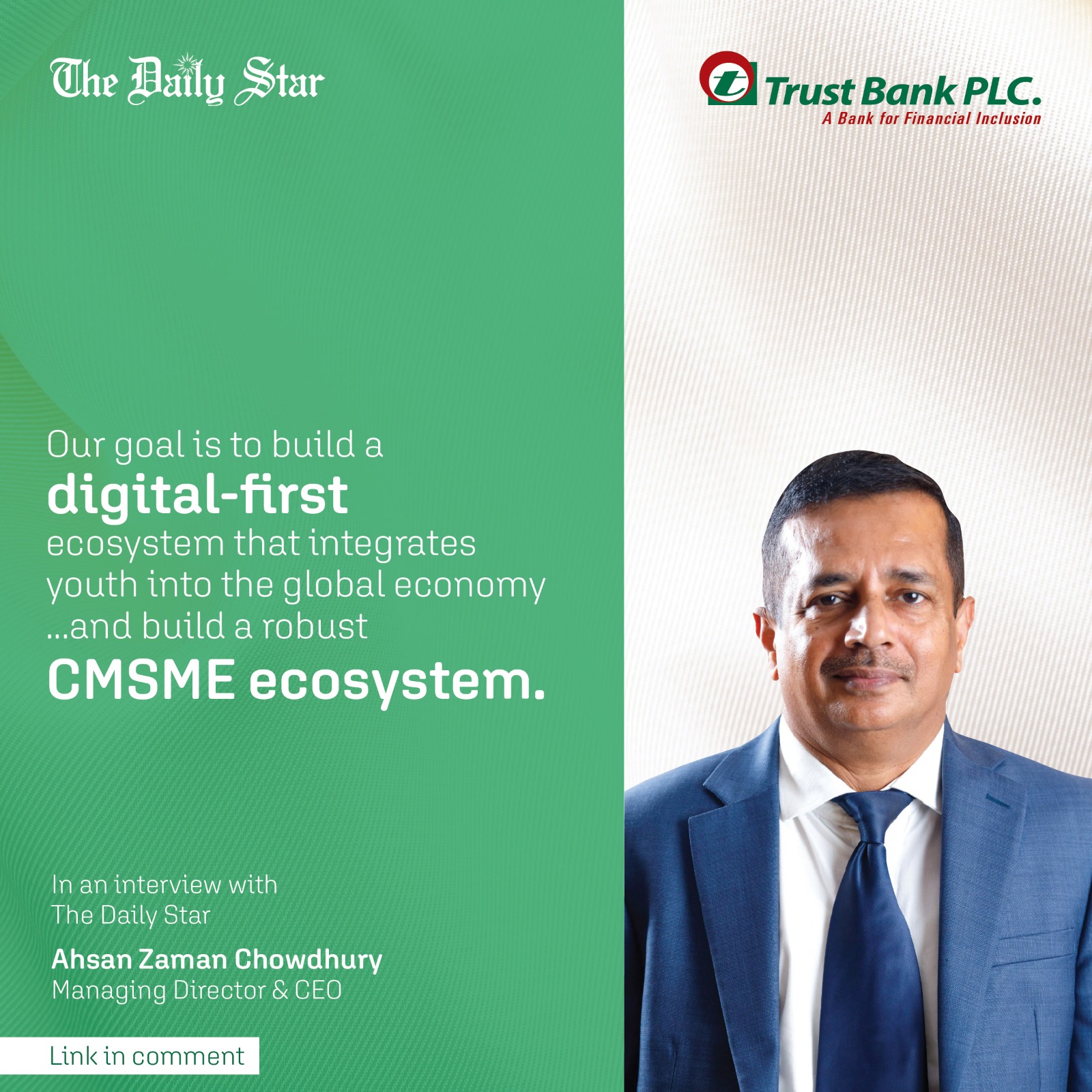 Beyond Collateral: A Roadmap for MSME