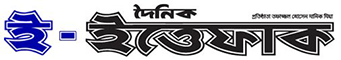 Ittefaq