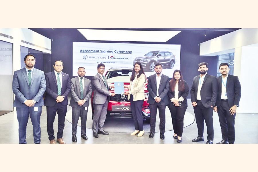 TRUST BANK SIGNS MOU WITH RANCON CARS LIMITED