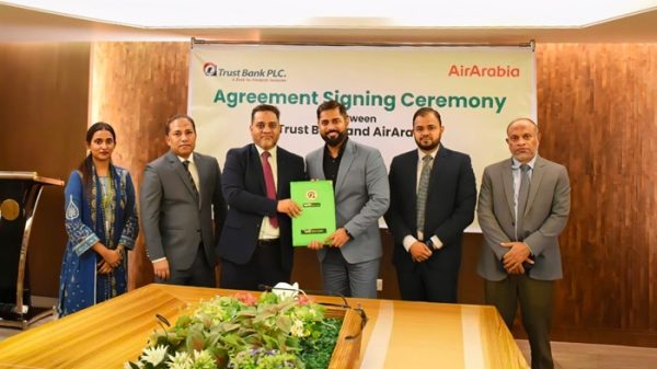 ট্রাস্ট ব্যাংক পিএলসি ও এয়ার অ্যারাবিয়া’র মধ্যে সমঝোতা চুক্তি স্বাক্ষর
