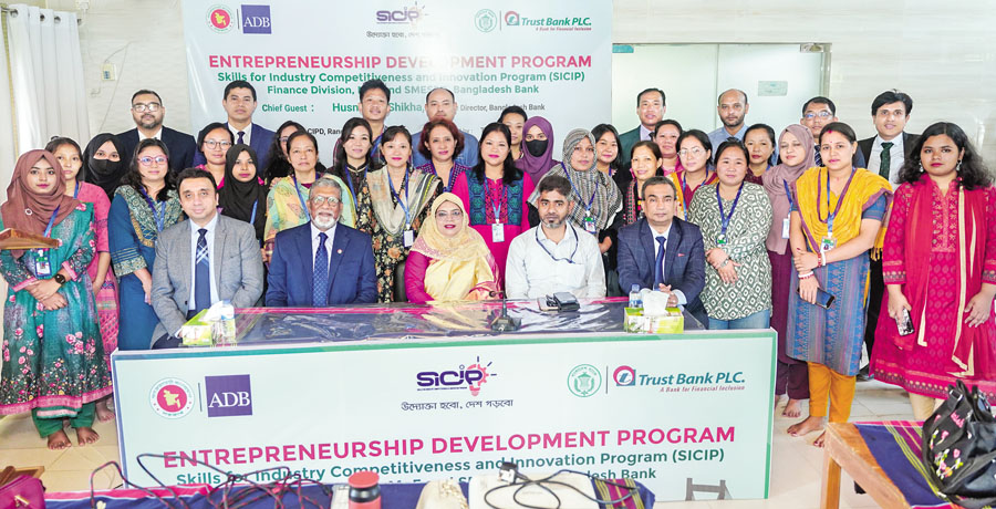 TRUST BANK INAUGURATES ENTREPRENEURSHIP TRAINING PROGRAMME