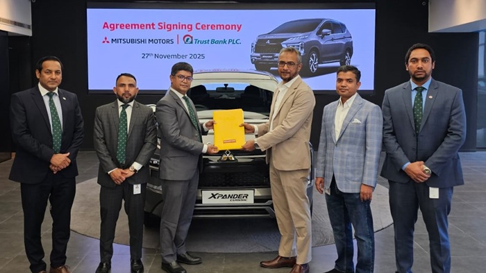 ট্রাস্ট ব্যাংক এবং র‍্যাংগস লিমিটেডের মধ্যে চুক্তি স্বাক্ষর