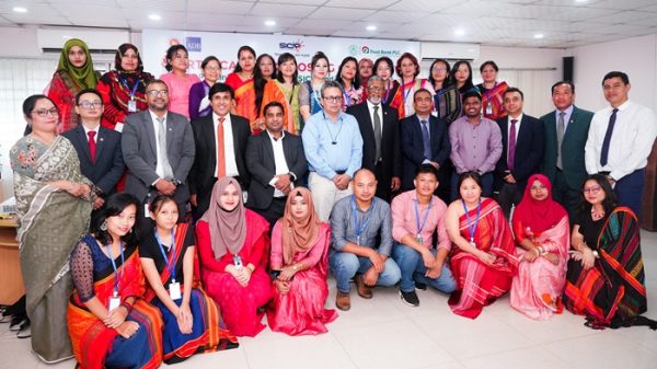 রাঙামাটিতে এসআইসিআইপি, বাংলাদেশ ব্যাংক ও ট্রাস্ট ব্যাংকের উদ্যোক্তা উন্নয়ন প্রশিক্ষণ কর্মসূচির সমাপ্তি