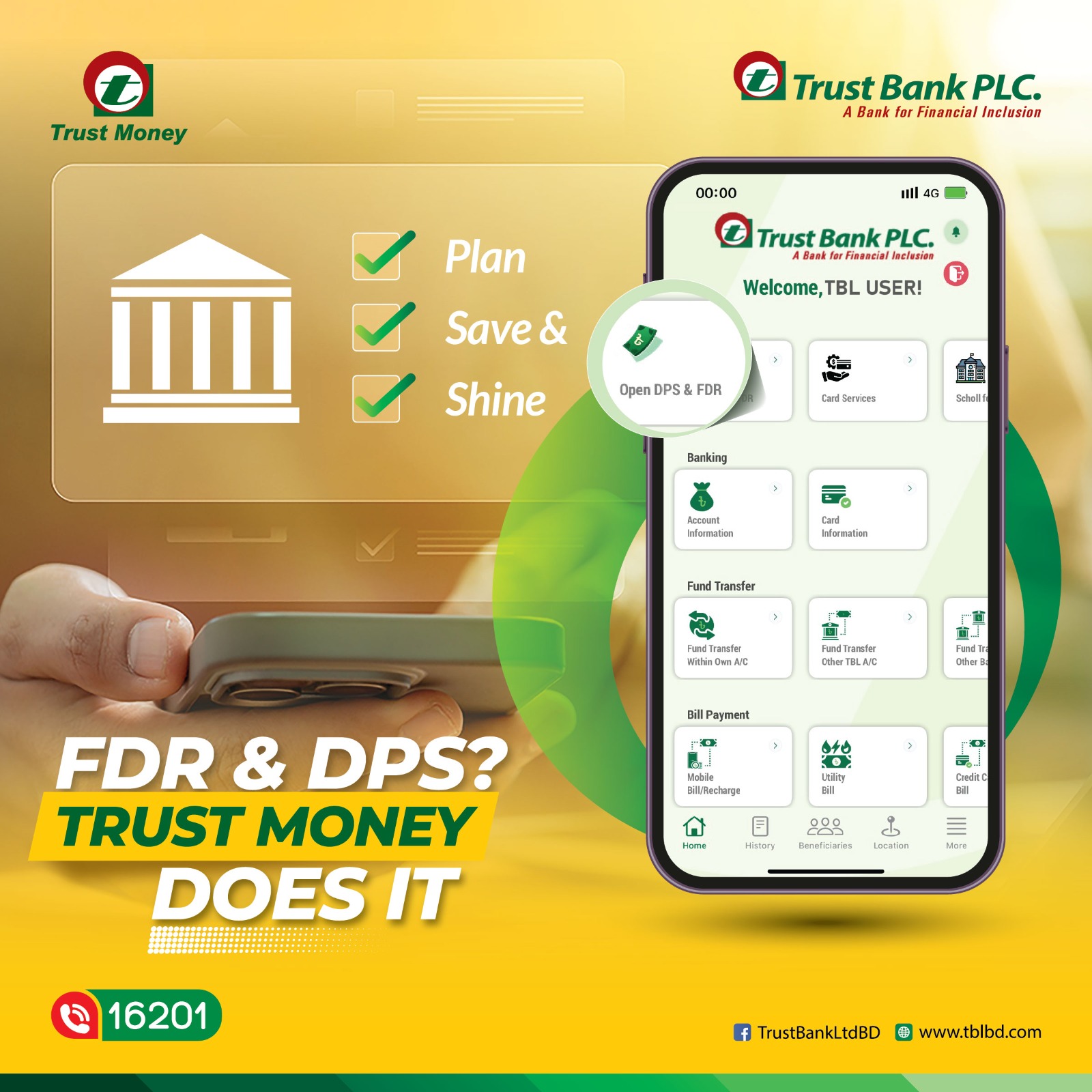 𝗡𝗲𝘄 𝗙𝗲𝗮𝘁𝘂𝗿𝗲 𝗔𝗹𝗲𝗿𝘁 𝗼𝗻 𝗧𝗿𝘂𝘀𝘁 𝗠𝗼𝗻𝗲𝘆 𝗔𝗽𝗽