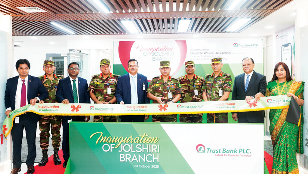Trust Bank opens Jolshiri branch