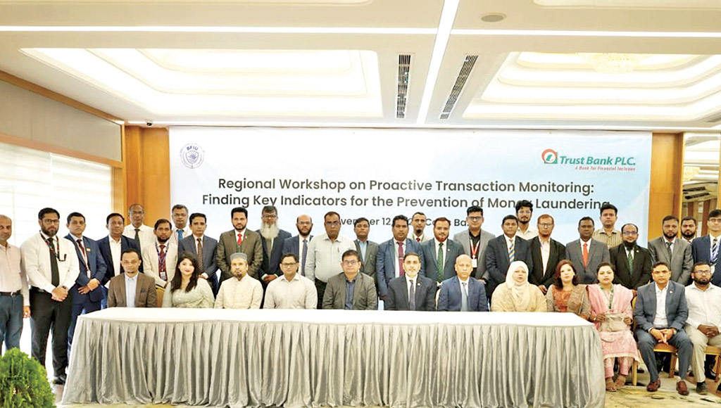 Trust Bank, BFIU host workshop to boost AML efforts