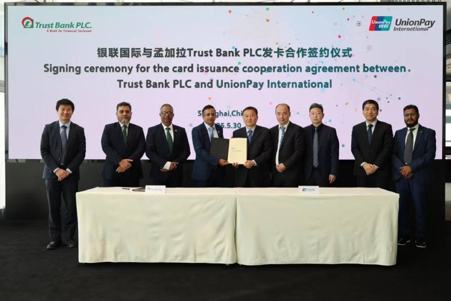 Trust Bank signs agreement with UnionPay International