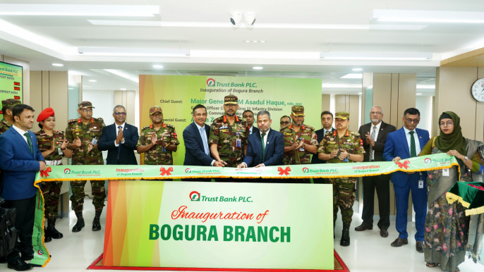 Trust Bank opens 120th branch in Bogura