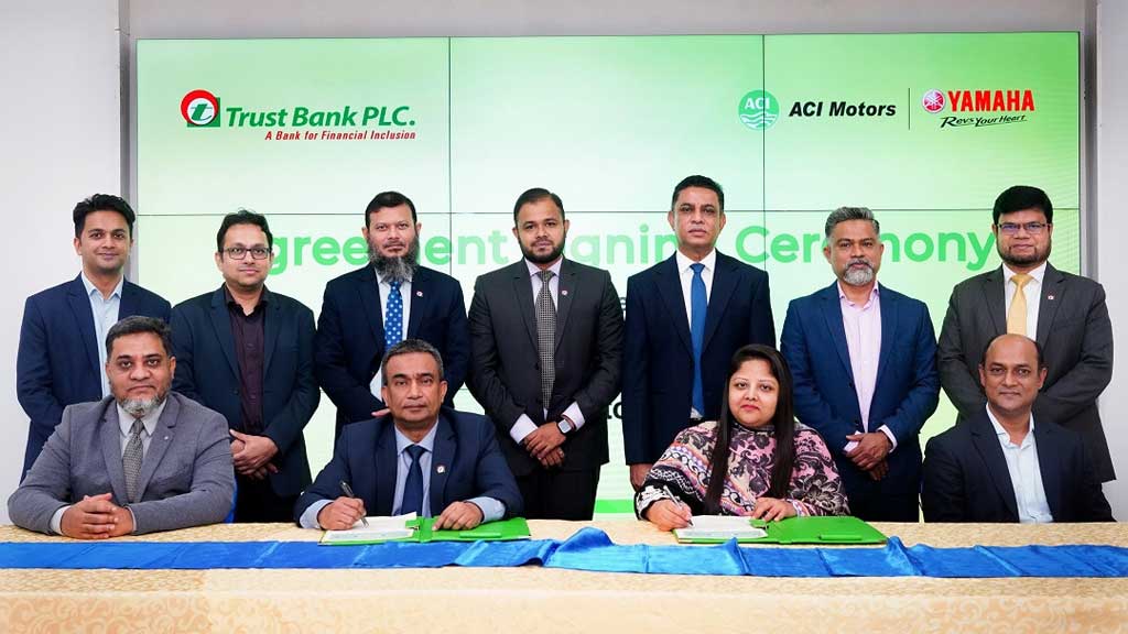 Trust Bank cardholders will enjoy special EMI facilities at ACI Motors.