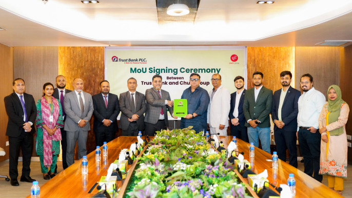 Trust Bank signs MoU with Chuti Group for resort discounts