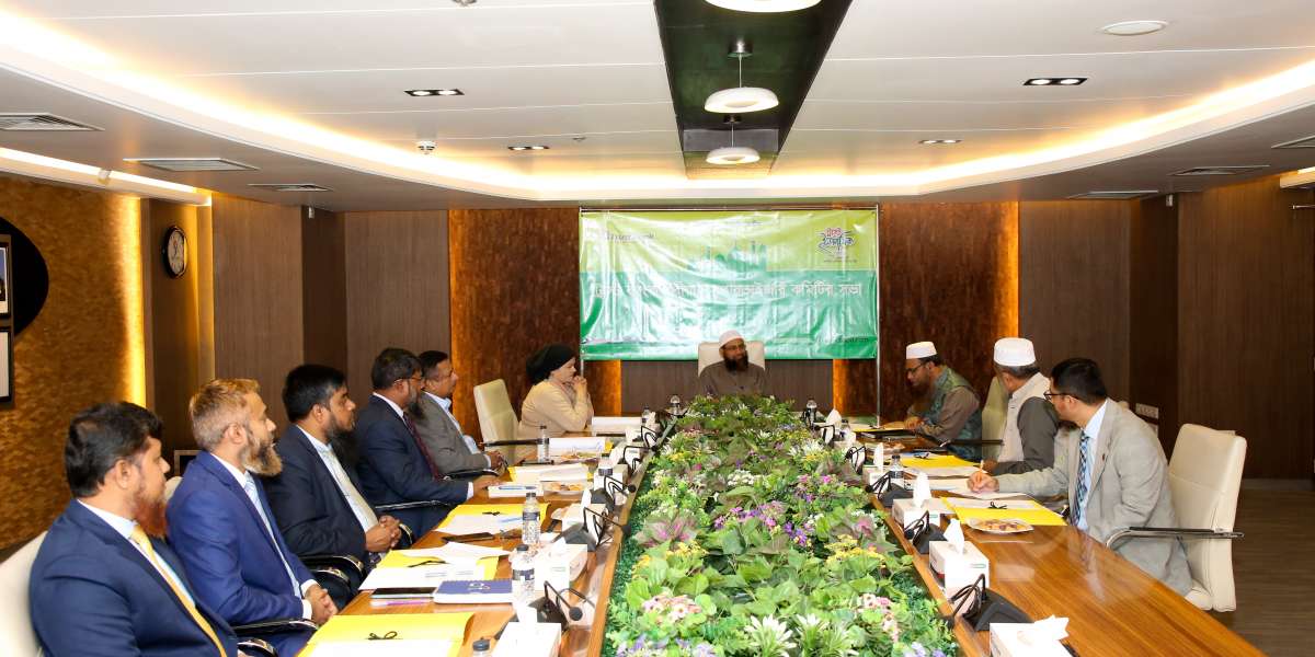 The 57th Meeting of Trust Bank Shariah Supervisory Committee