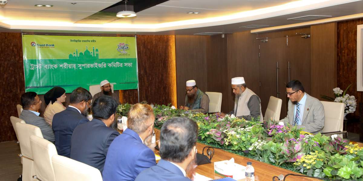 The 57th Meeting of Trust Bank Shariah Supervisory Committee