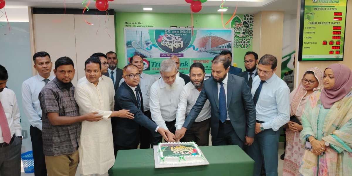 Inauguration of Anowara Branch of Trust Bank Limited