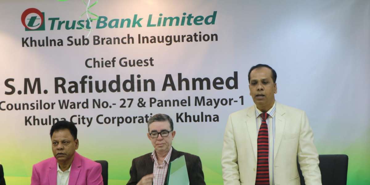 Inauguration of Khulna Sub-Branch