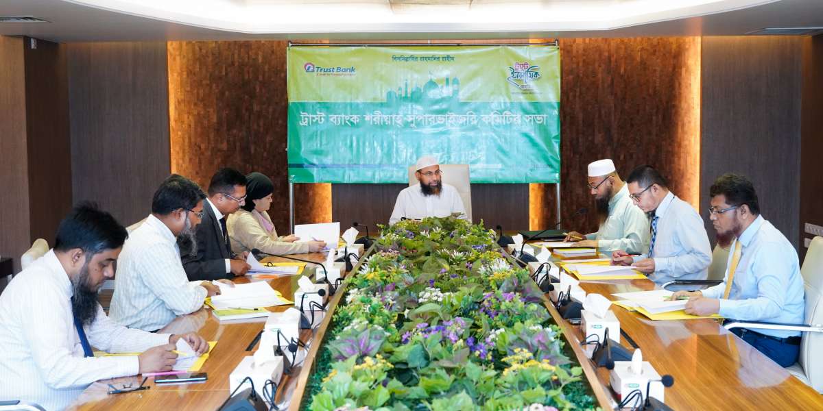 The 58th Meeting of Trust Bank Shariah Supervisory Committee