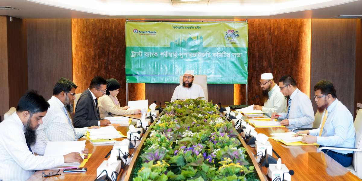 The 58th Meeting of Trust Bank Shariah Supervisory Committee