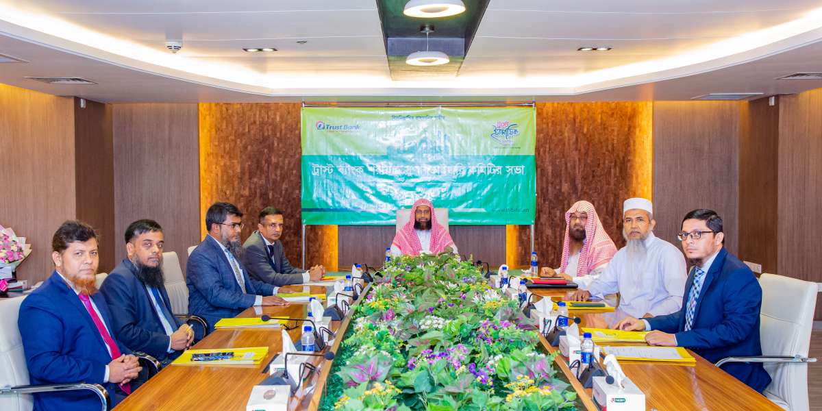 The 59th Meeting of Trust Bank Shariah Supervisory Committee