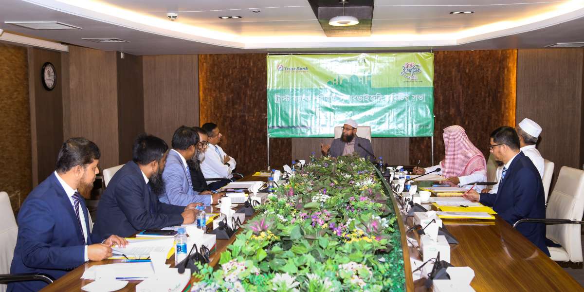 The 60th Meeting of Trust Bank Shariah Supervisory Committee