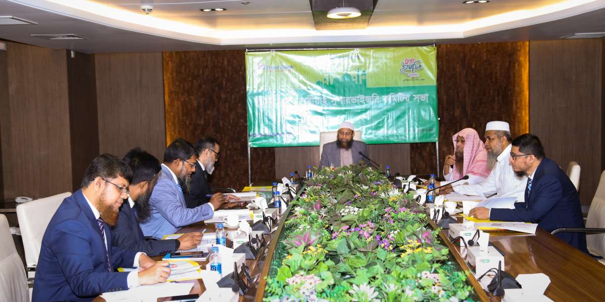 The 60th Meeting of Trust Bank Shariah Supervisory Committee