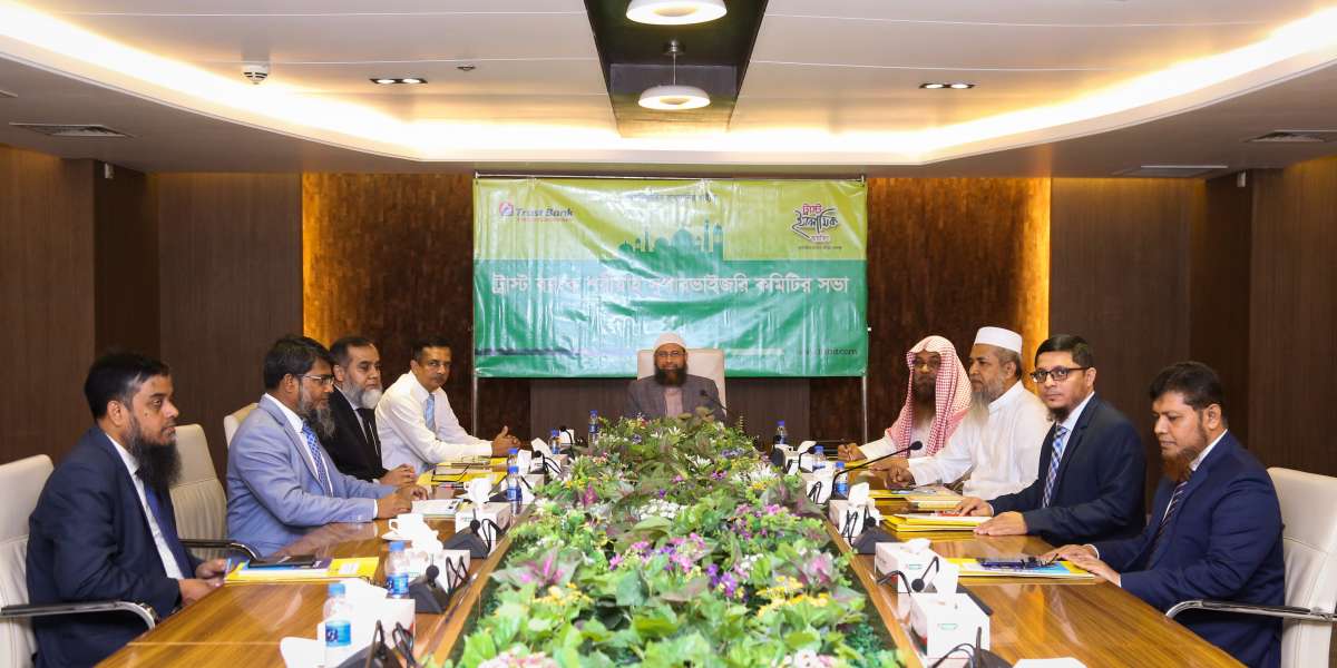 The 60th Meeting of Trust Bank Shariah Supervisory Committee