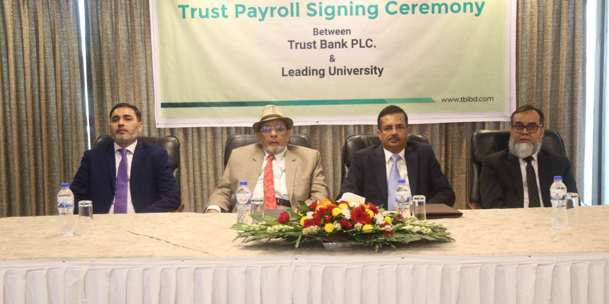  Trust Bank PLC & Leading University