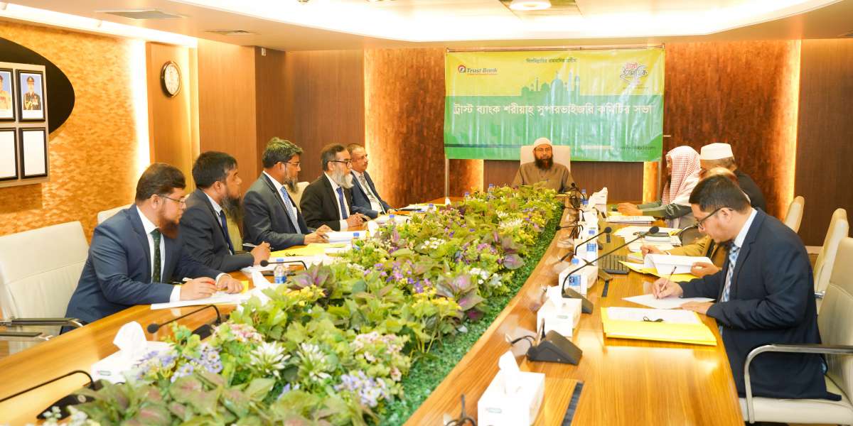 The 61st Meeting of Trust Bank Shariah Supervisory Committee