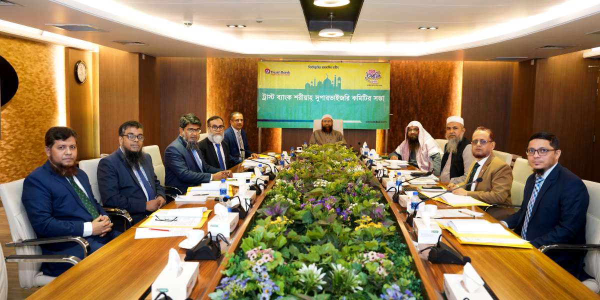 The 61st Meeting of Trust Bank Shariah Supervisory Committee