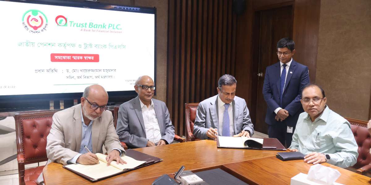 Trust Bank signs MoU with National Pension Authority