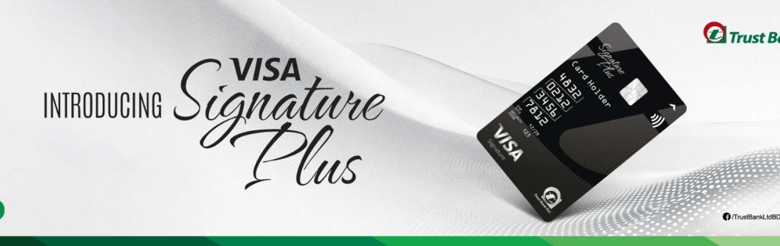 Visa Signature Plus credit card