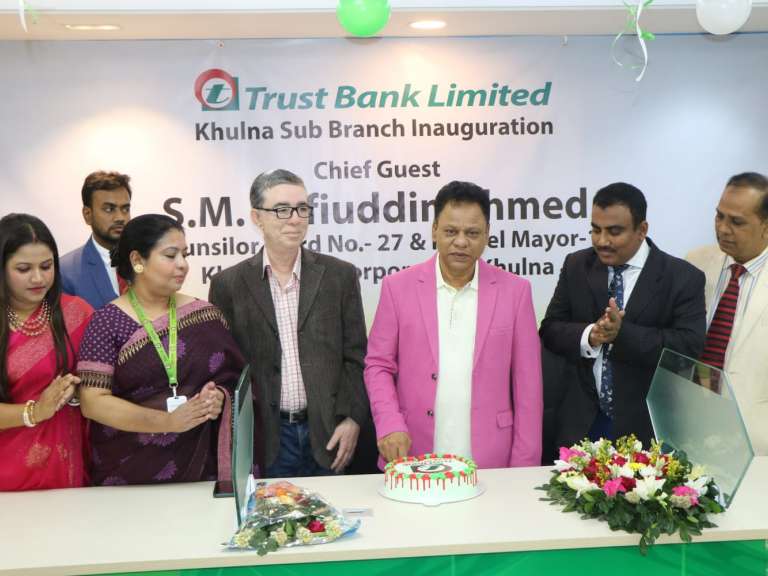 Inauguration of Khulna Sub-Branch