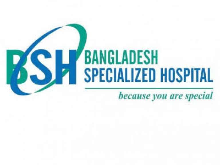 Bangladesh Specialized Hospital