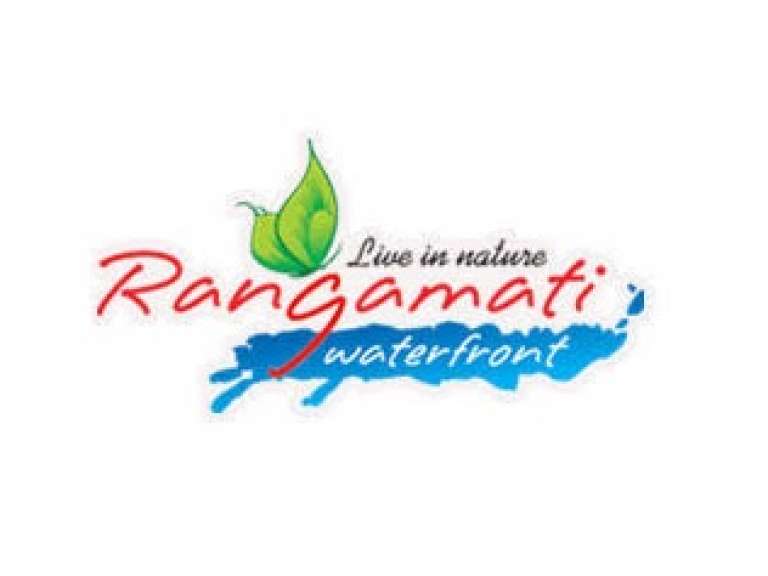 Rangamati Waterfront