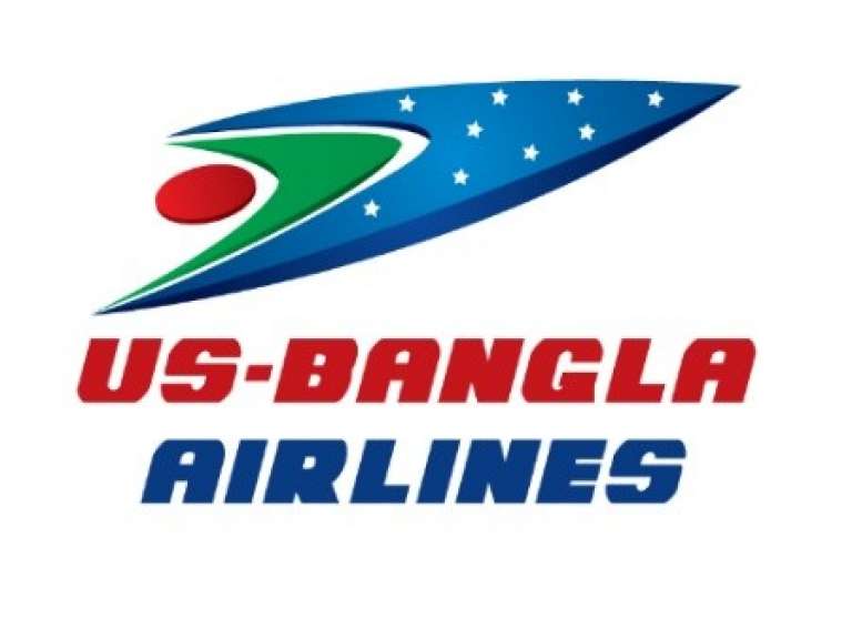 US Bangla Airlines Ltd