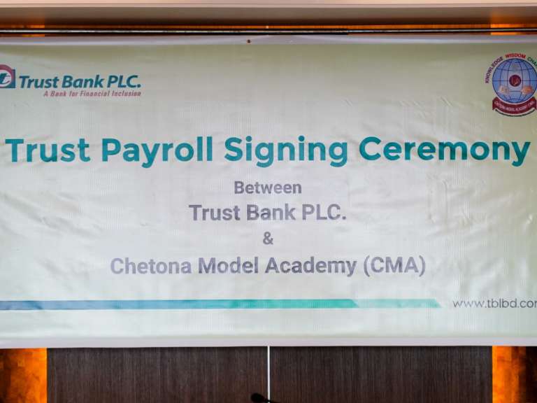 Trust Payroll Signing Ceremony between Trust Bank PLC & Chetona Model Academy (CMA)