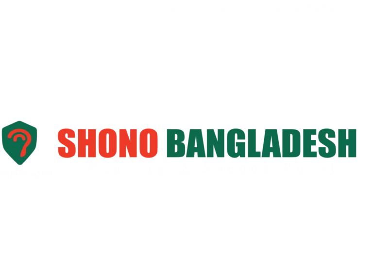 Shono Bangladesh Hearing & Speech point