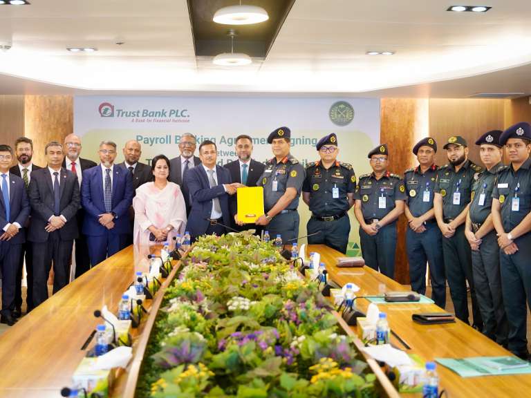 Payroll Banking Agreement with Bangladesh Jail