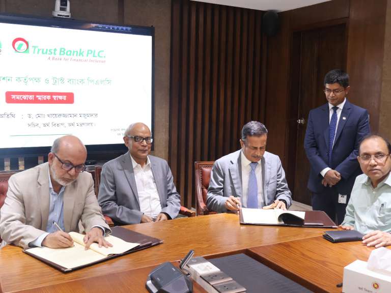 Trust Bank signs MoU with National Pension Authority