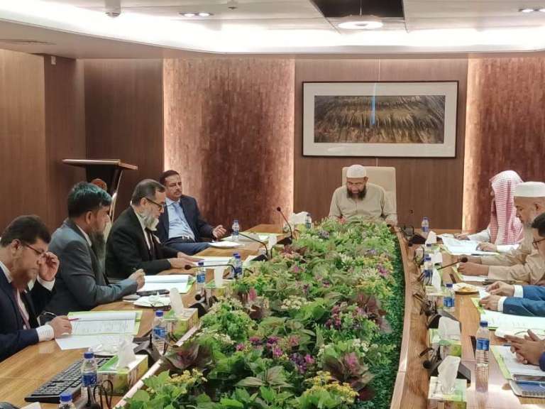 The 62nd meeting of Trust Bank Shariah Supervisory Committee