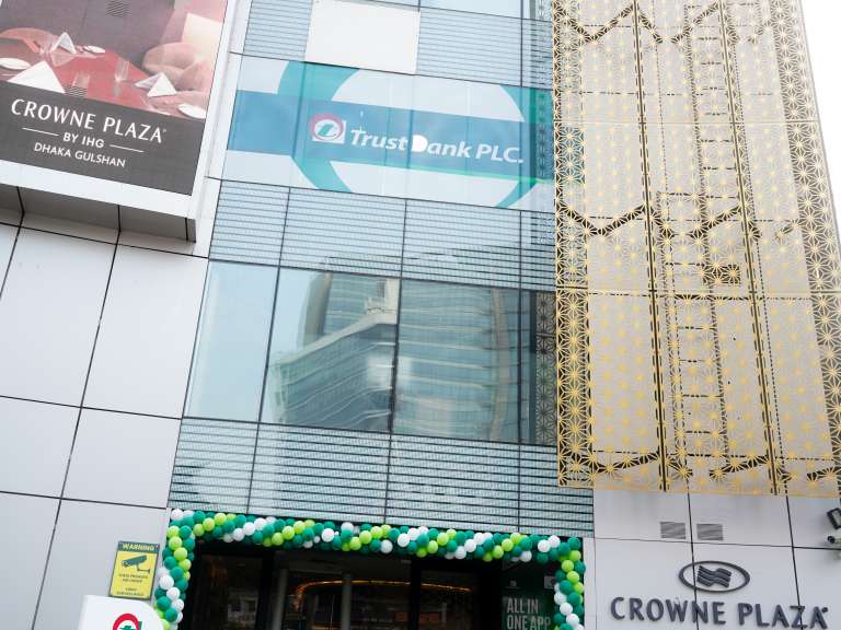 Trust Bank Opens Gulshan North Branch at Doreen Tower, Dhaka
