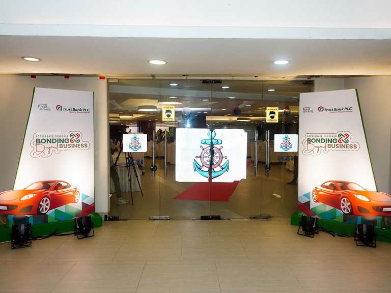 Trust Bank Organizes Knowledge Sharing & Recognition Event with BARVIDA