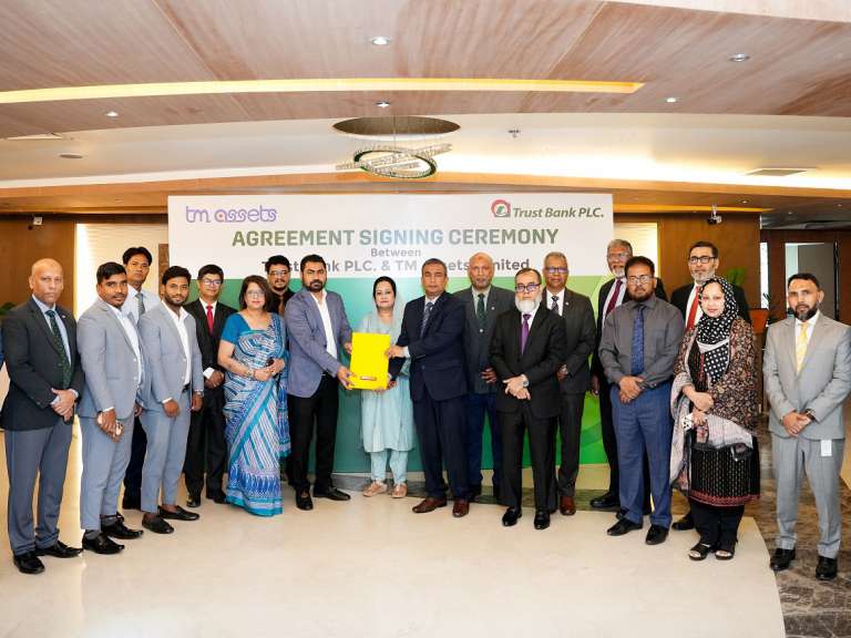 Signing ceremony between Trust Bank PLC and TM Assets Limited