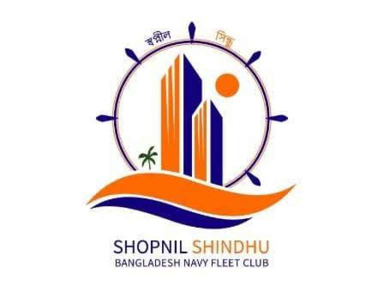 Shopnil Shindhu