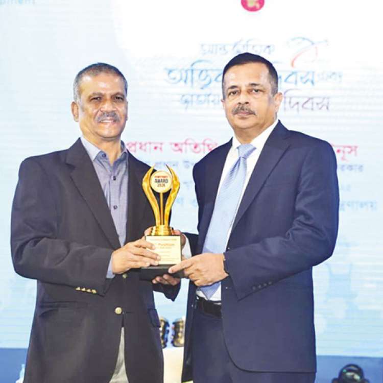 Trust Bank receives Remittance Award