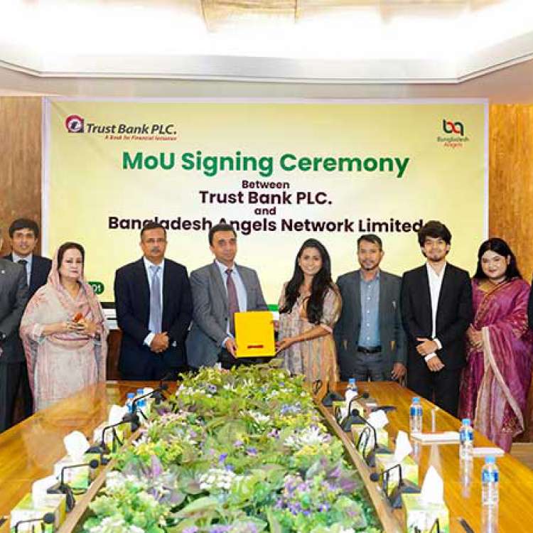 ট্রাস্ট ব্যাংক ও বাংলাদেশ অ্যাঞ্জেলস নেটওয়ার্কের মধ্যে এমওইউ স্বাক্ষর