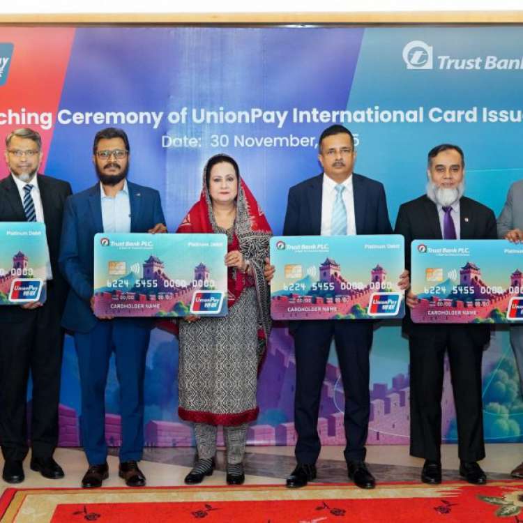 Trust Bank Launches UnionPay Card Issuing Service for Customers