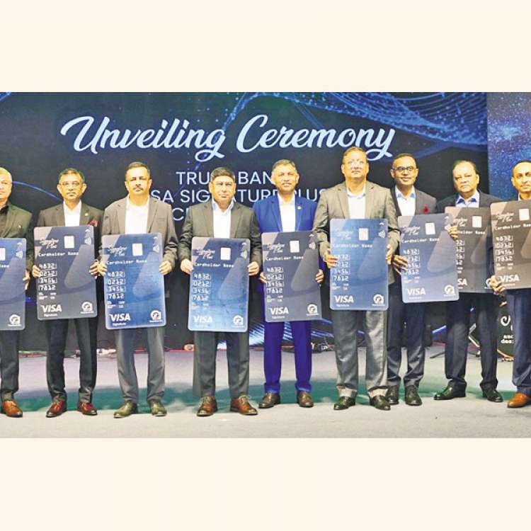 Trust Bank launches Visa Signature Plus