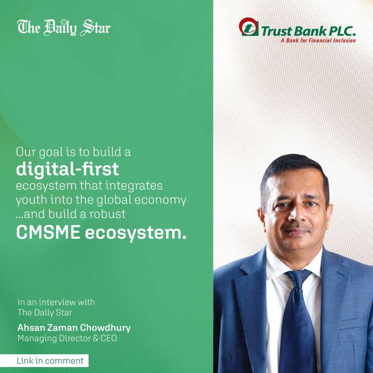 Beyond Collateral: A Roadmap for MSME