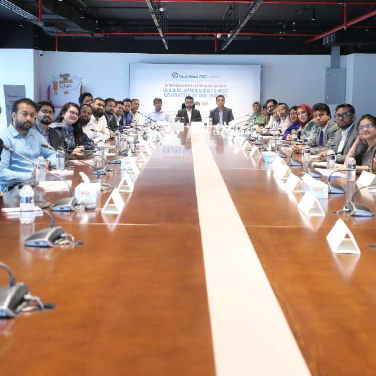 Daily Sun organises entrepreneurship roundtable with Trust Bank